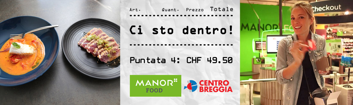 Ci sto dentro