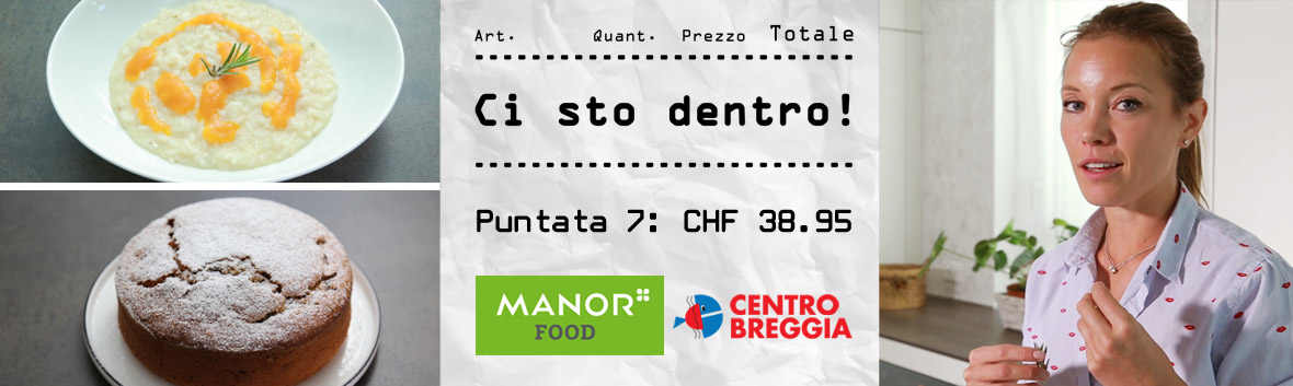 Ci sto dentro