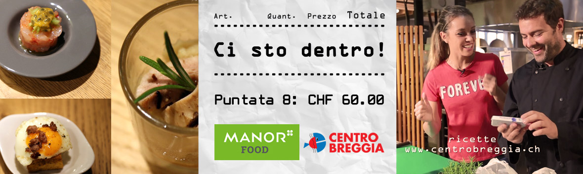 Ci sto dentro